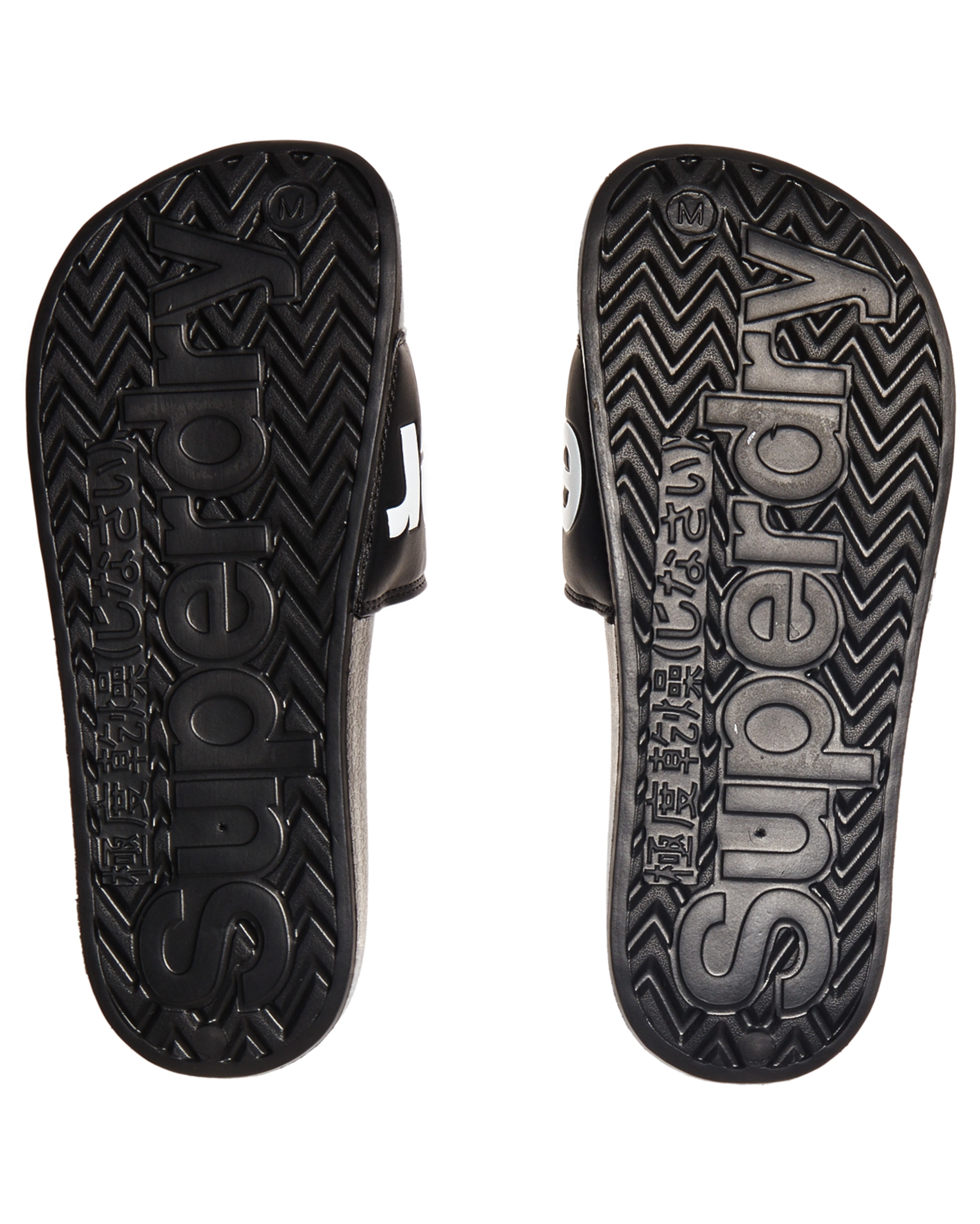 Superdry Superdry Pool Slide - Black/Optic white