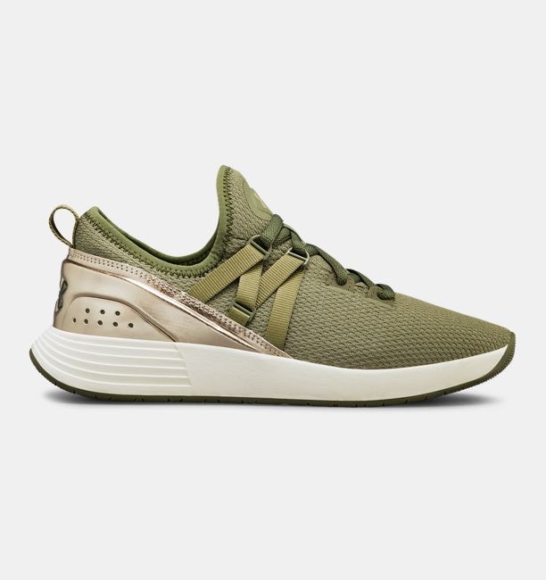 Breathe trainer under armour clearance