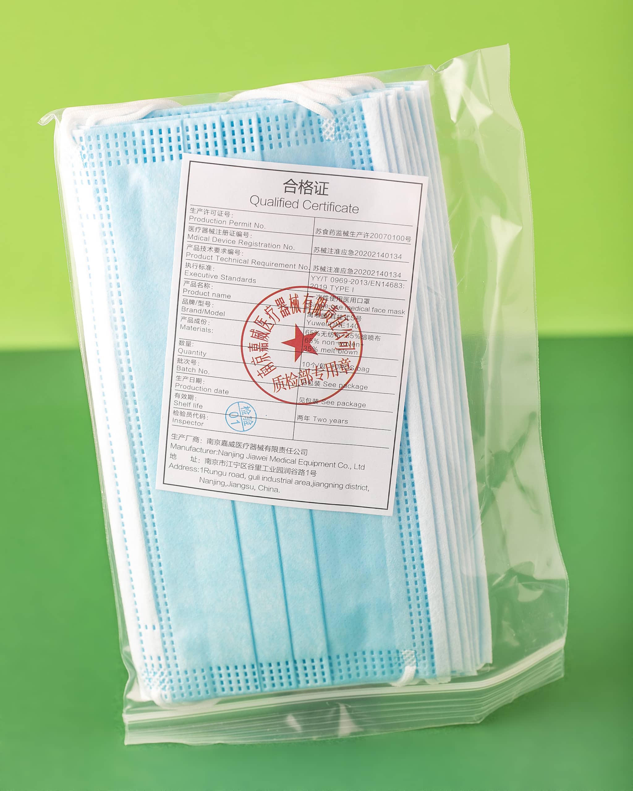 Munnbind Type 2 - Tipakning5