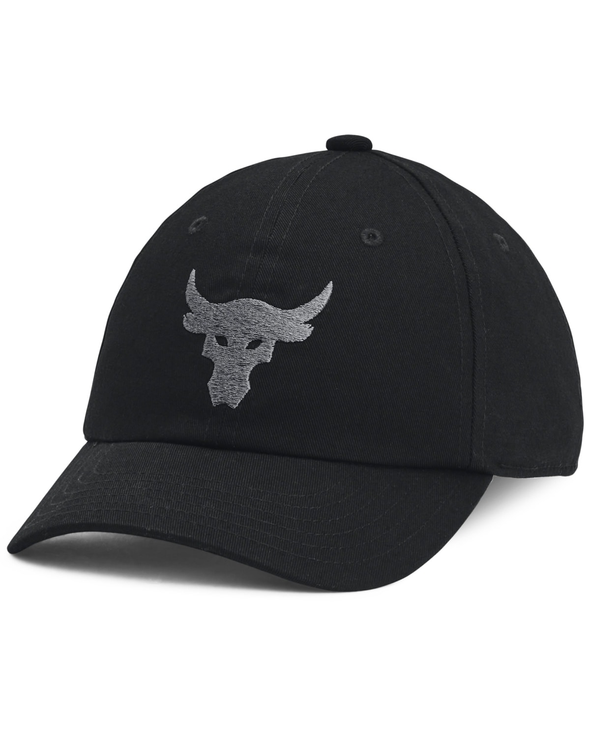 Under Armour Project Rock Hat Black - pre