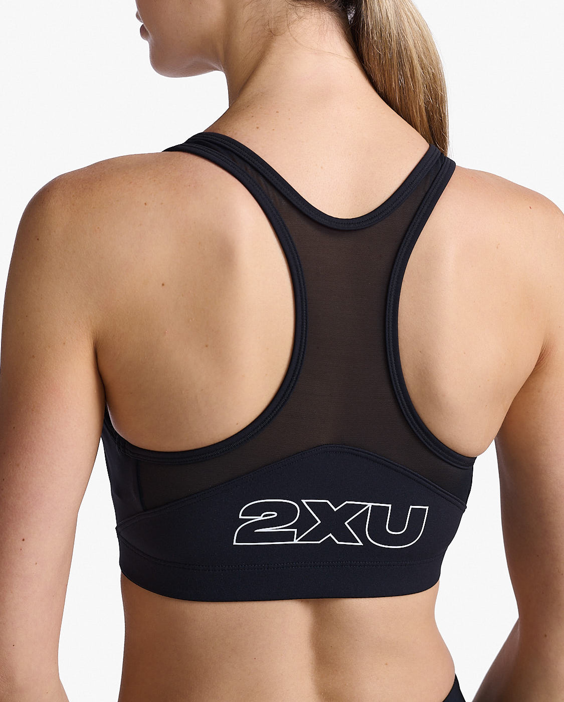 2XU Womens Motion X-Back Sports Bra Black XS