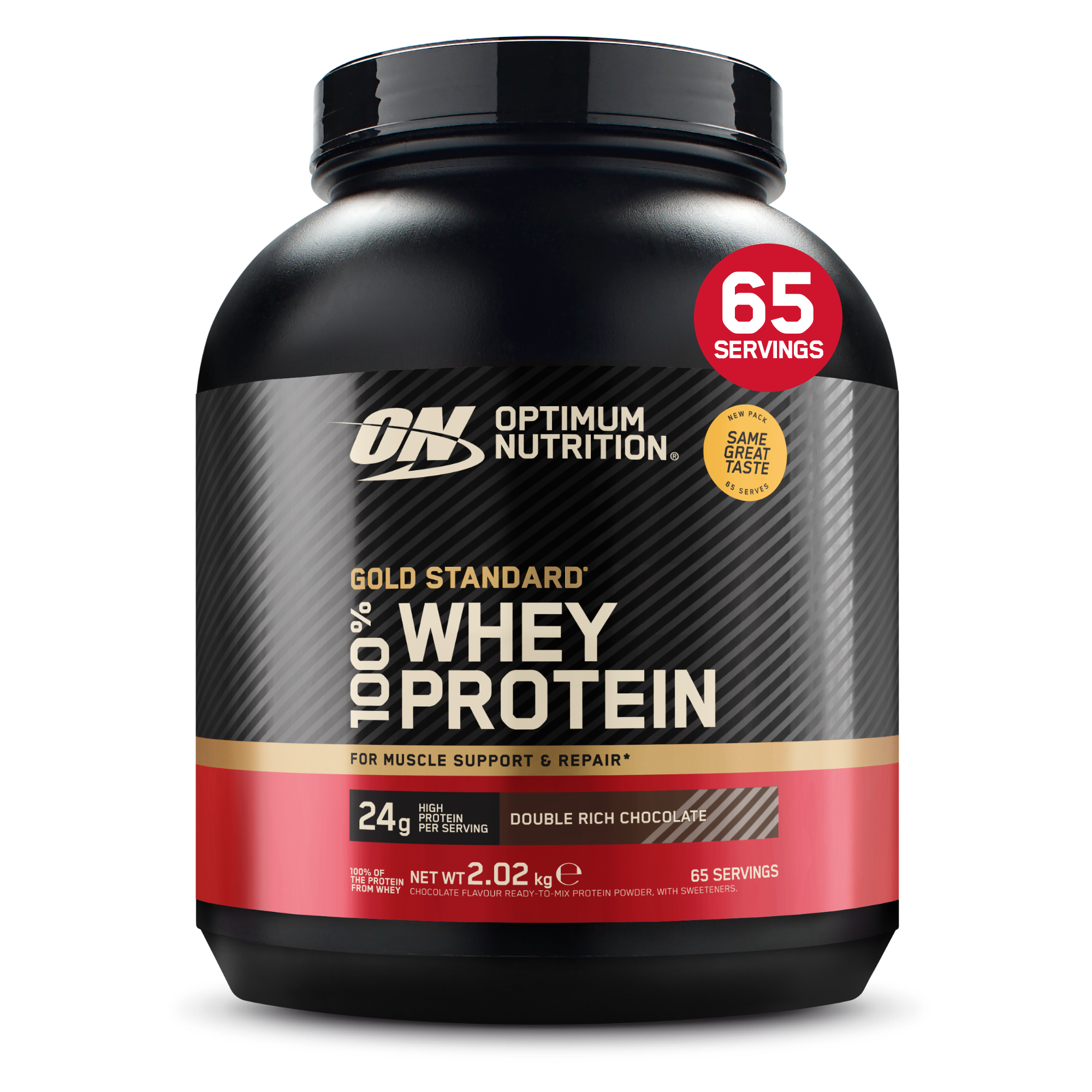 5060751998501ONGSW5LBTub2kg2plyDRC6078372FRONTpng