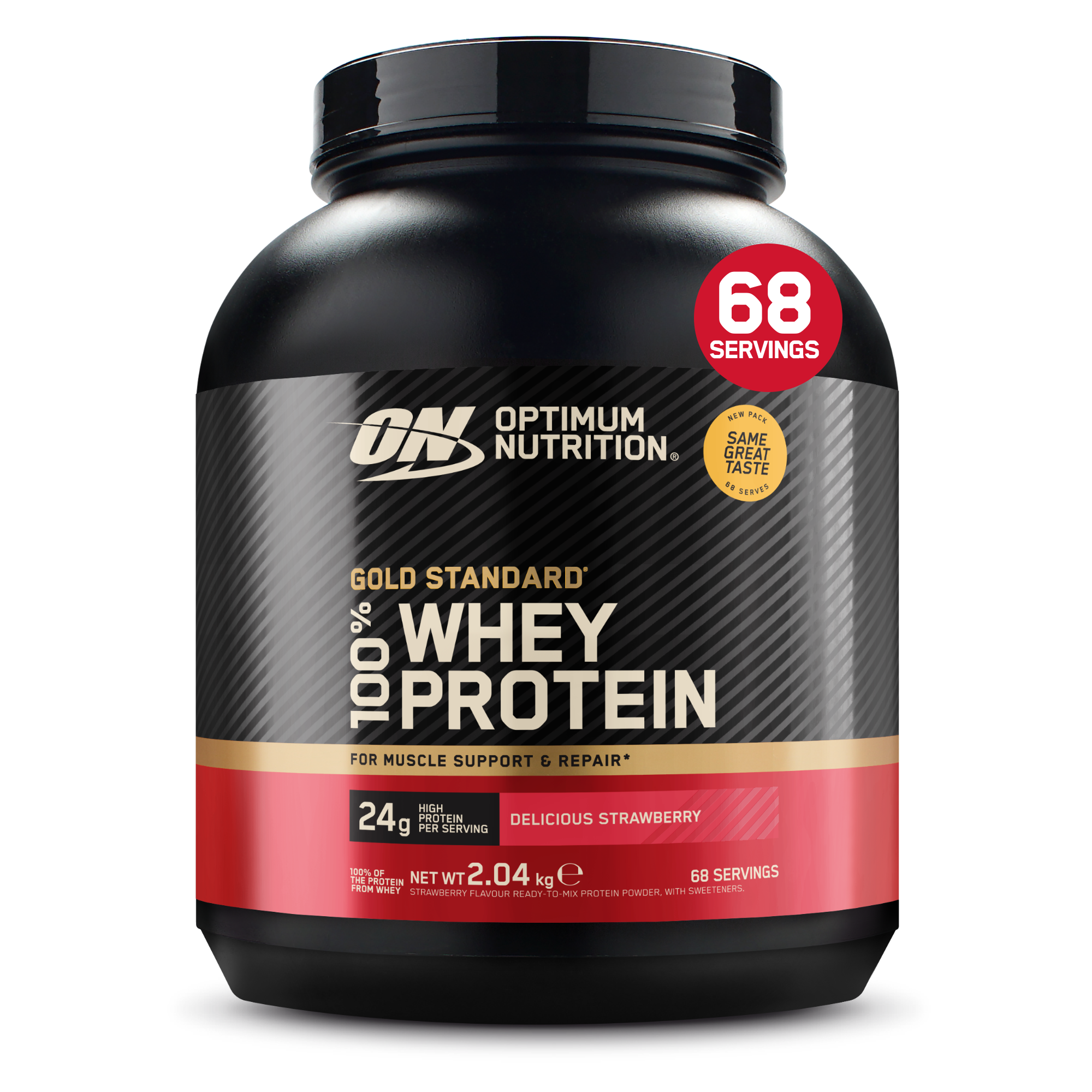 5060751998631ONGSW5LBTub2kg2plyDeliciousStrawberry6078666FRONTpng