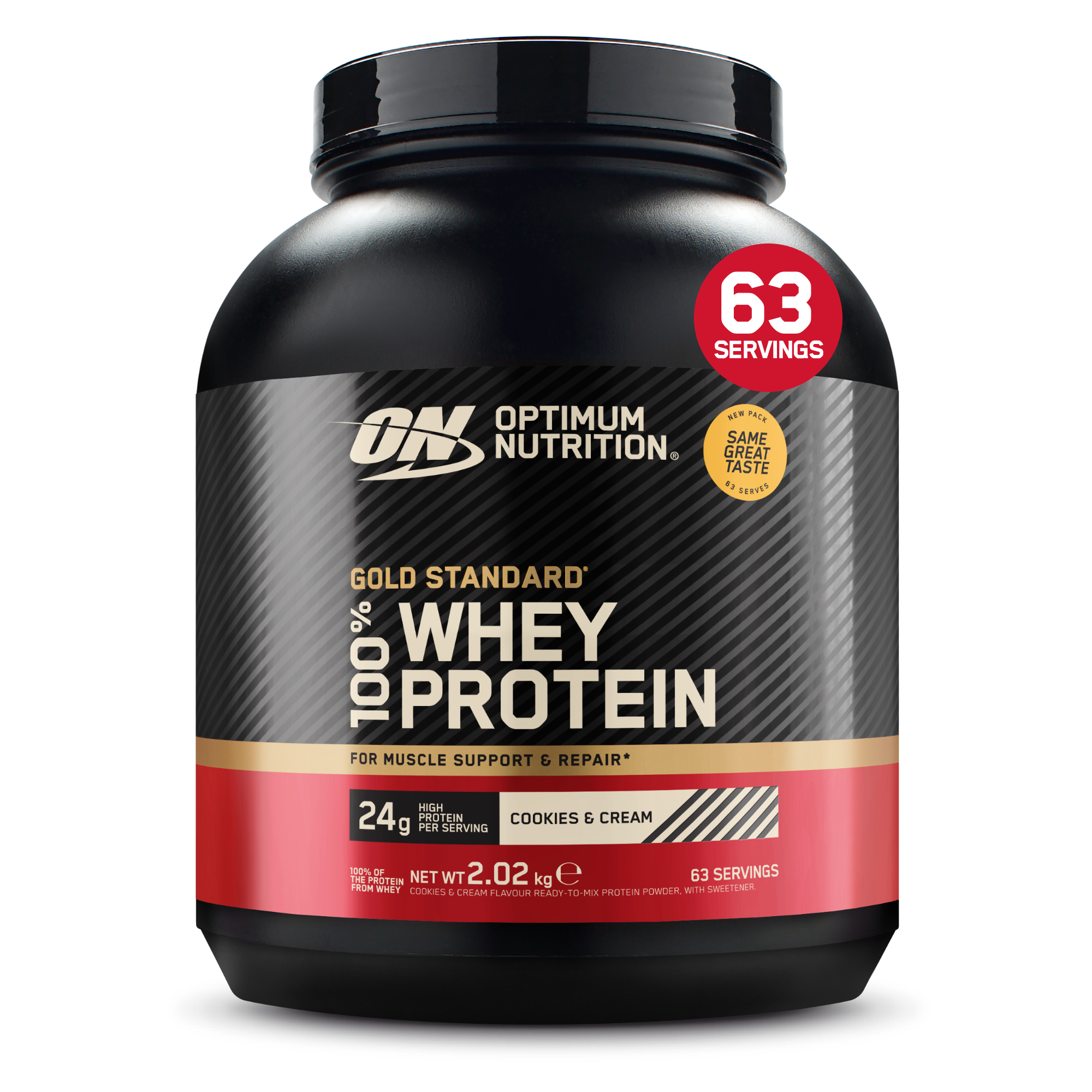 5060751998648ONGSW5LBTub2kg2plyCookiesCream6078667FRONTpng